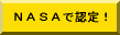 �m�`�r�`�ŔF��I